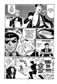 (C63) [Okinawa Taieki Gunjinkai (Yasunaga Kouichirou)] Piano Lesson (The Big O) [English] [biribiri]