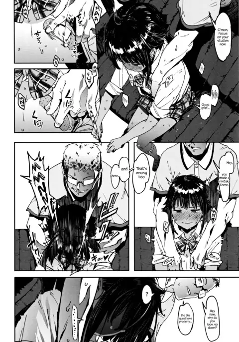 Binkan Hoshuu | Sensitive Supplementary Class