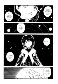 (C55) [Junk Arts (Nukiyama Gaisei)] The Lain Song (Serial Experiments Lain) [English] =LWB=