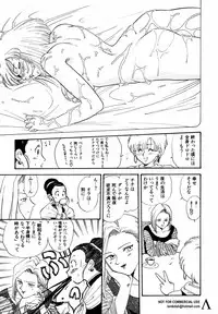 [Anthology] Shin Bishoujo Shoukougun 2 Mirai hen