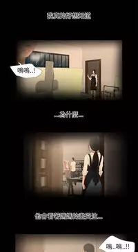 三姐妹22-35(chinese)