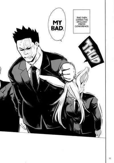 Goshimei wa Usagi desu ka | Is Your Request A Bunny?