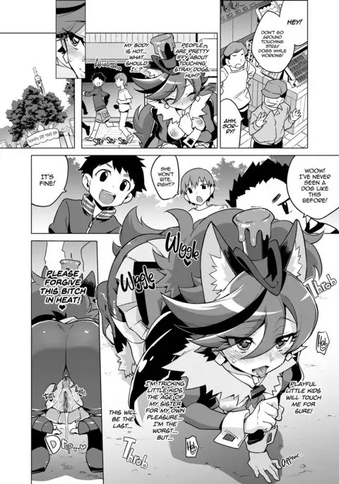 Chocolat-chan no Kirakira Roshutsu Juukan | Chocolat's Sparkling Public Mating Show