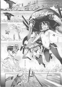 (C85) [Fatalpulse (Asanagi)] Victim Girls 16 - Children of the Bottom (Kantai Collection -KanColle-)