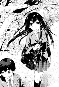 [Midori no Rupe] Koi no Kotoba