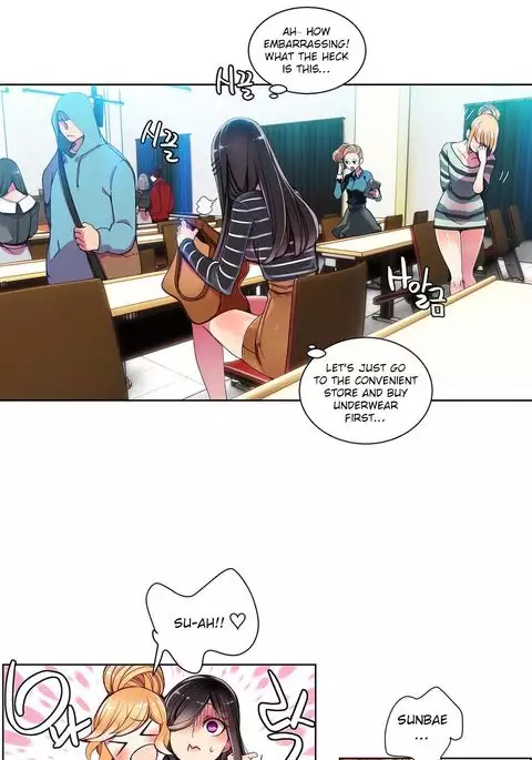 Lilith`s Cord Ch.1-11
