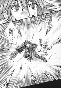 (C69)[Bakunyu Fullnerson (Kokuryuugan)] Ruri-iro no Onna no Yume (Shinrabansho Choco)