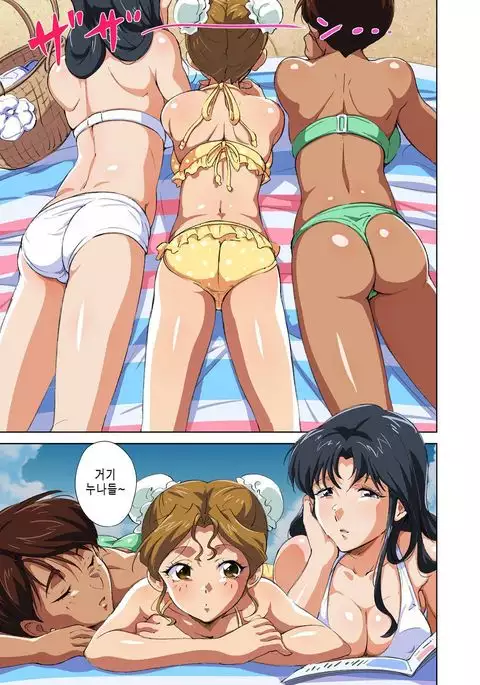 Beach de Gachi Nanpa! ~P5? Iie 6P desu~