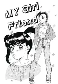 [Nakanoo Kei] Telephone: Darling