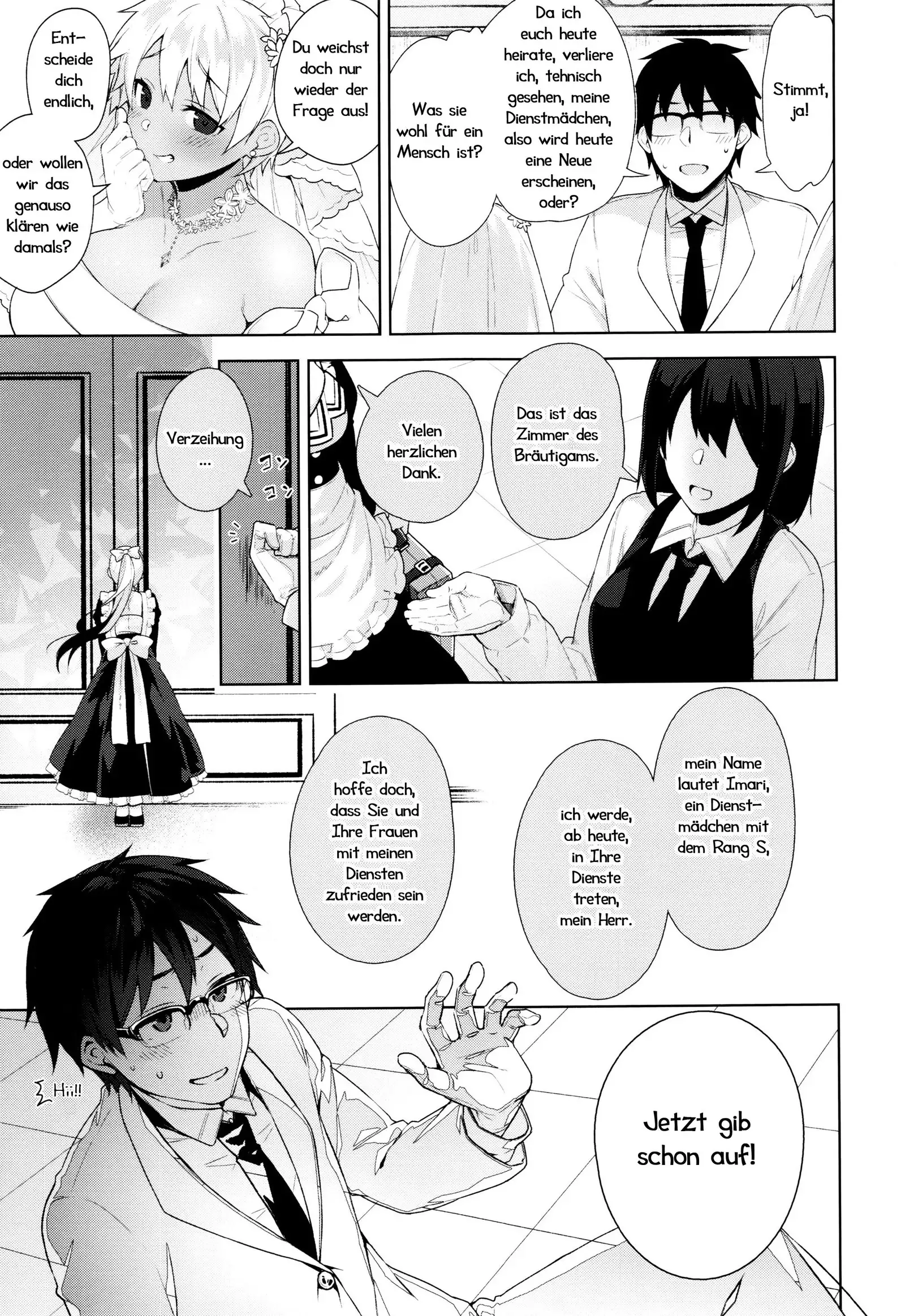 Himitsudere - Secret Love | Geheime Liebschaften Ch.1 -6