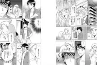 [Higuchi Aya] Sonna ni Ookii no Irenaide ★ Onna no Karada ni Natta Ore 6