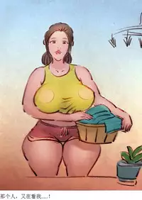 【南方姑娘】-私人画家