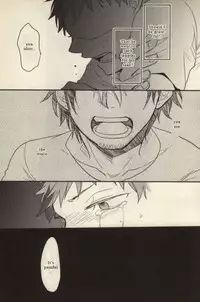 (C81) [Osova (Sobayu)] Ta ga Tame ni Kimi Warau | For whom do you laught? (Ao no Exorcist) [English] [Kumazo Scans]