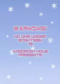 (C76) [Andorogynous (Kiyose Kaoru)] Nanasaki! (Amagami)