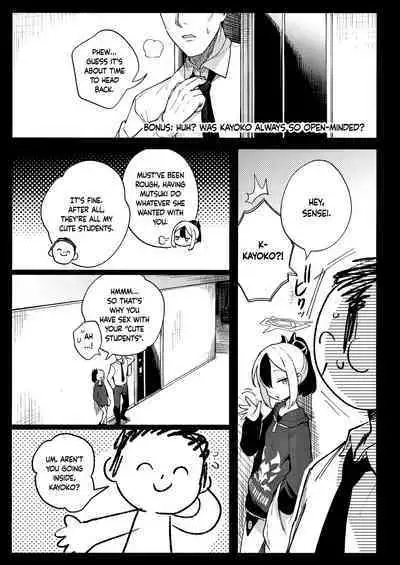 Sensei to Seito no Kankei tte Konna ni mo Open nanoo!? | Are Teacher-Student Relationships This Open?!