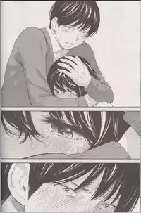 [Shikishiro Konomi] Netoraserare Ch. 26 (Namaiki! 2016-07)