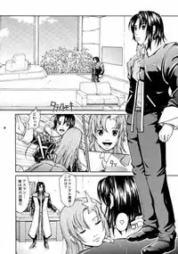 (CR37) [Hallenchi Planet (Tateno Tomoki)] TWT 3 (Mobile Suit Gundam SEED)