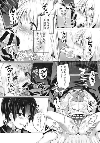 Kud After2