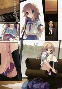 (C79) [KAROMIX (karory)] karorfulmix EX 3 (Ore no Imouto ga Konna ni Kawaii Wake ga Nai)
