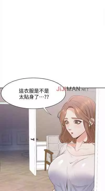 【周五连载】渴望:爱火难耐(作者:Appeal&格子17) 第1~20话