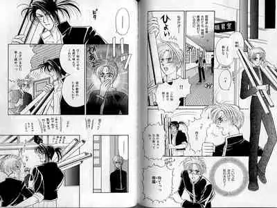 B-BOY Zips 02 激愛特集