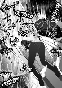 [Aeba no Mori (Aeba Fuchi)] Yorokobe Kimi wa Watashi ni Paizurareru dake no Sonzai ni Natta [English] {Steven_Even} [Digital]