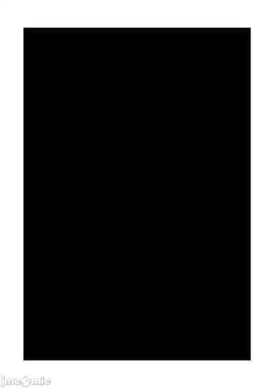 [Tamaya (Nonaka Tama)] Damegami-sama no Succubus Beit! - Aqua's saccubus job (Kono Subarashii Sekai ni Syukufuku o!) [Chinese] [禁漫漢化組] [Digital]