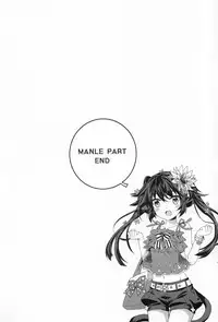 (C80) [CDPA (Various)] CROSS MAKE 2011 SUMMER (Freezing)