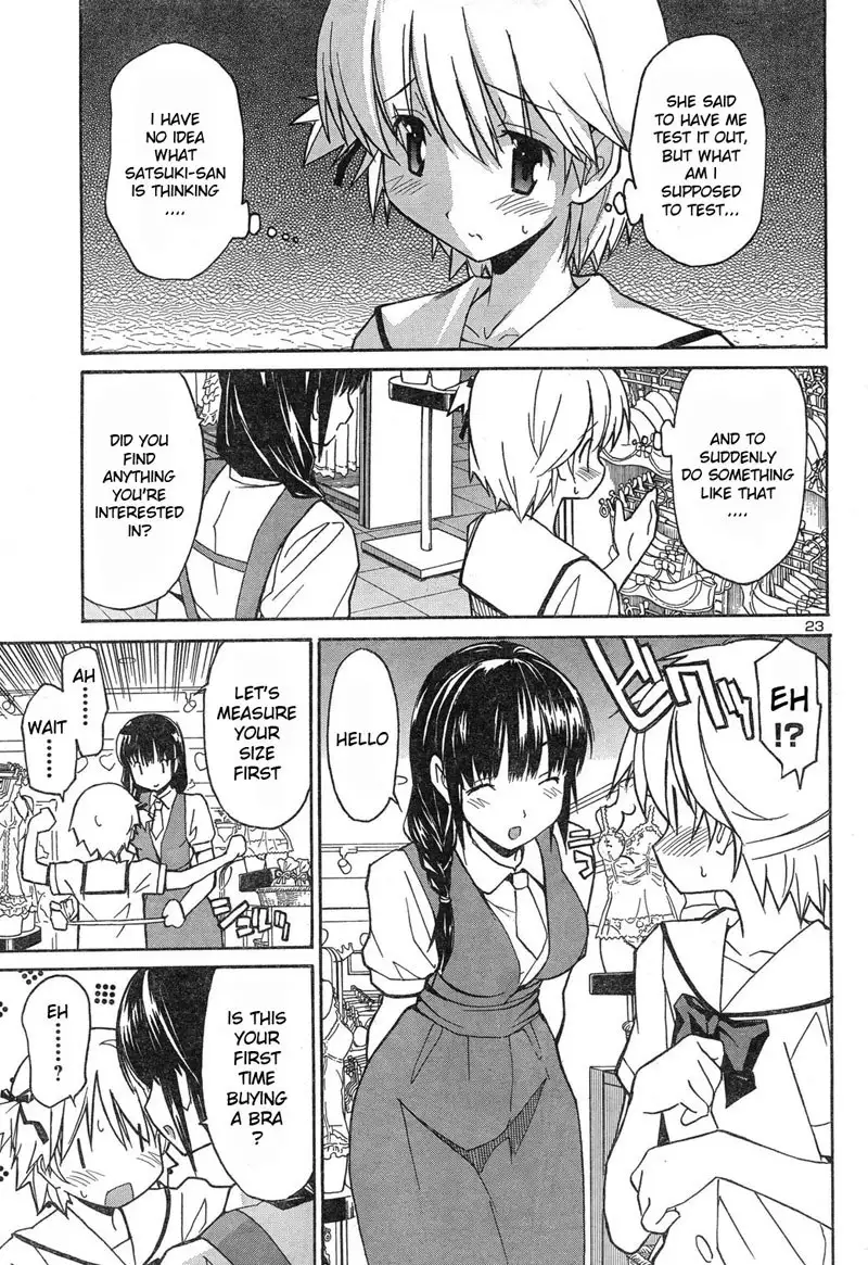 Aki Sora Ch4 - Japanese Title