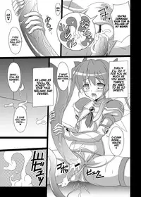 Datenshi Aries Soushuuhen | Fallen Angel Aries Compilation