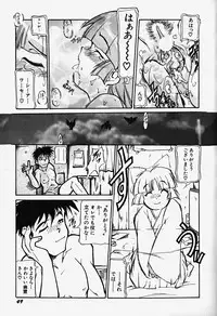 [Bokuto Kimiha] Acchi Kocchi Ecchi