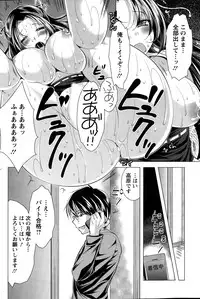 Action Pizazz 2015-01