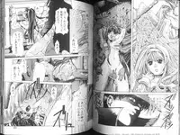 [Fujima Takuya] MESSAGE - Itoshii Hito he -