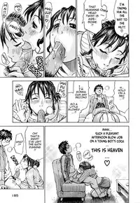 [Millefeuille] Oboetate - Just Learned It.. [English] [Tadanohito] [Decensored]