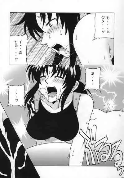 (C72) [cLock work (Suiso)] FPS (BLACK LAGOON)