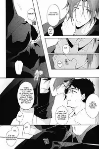 (SPARK9) [rabu. (Nanshi)] Happy World's End (Free!) [English] [Carrot-Bunny]