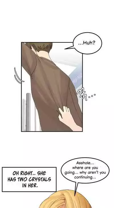 [Mx2J] Hahri's Lumpy Star Ch. 9~37 [English] (toonily.com)