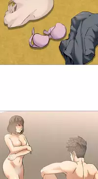 公寓啪啪趴【chinese】1-20