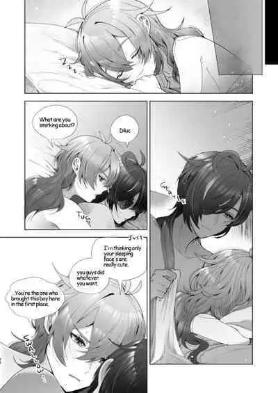 Boku no hou ga Ii yo ne? | You Will Choose Me, Won’t You?