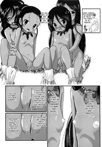[Bar Peachpit] In the Undeveloped Hinterland (Sho-Chu-Rock Ch.5) [English] [desudesu]