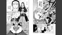 Goburin ni eroikoto sa re chau ansorojīkomikku 2