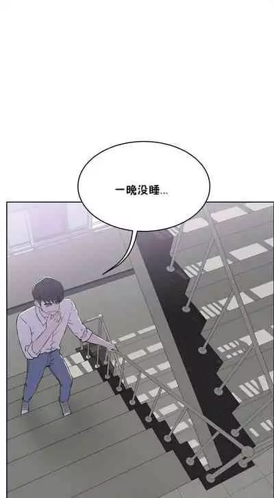 性教育 1-30 中文翻译（更新中）