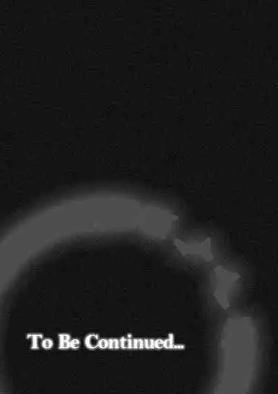 [Random] Foot Working Ch.5 (Magazine Cyberia Vol. 156) [Chinese] [沒有漢化]