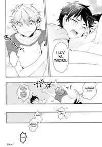 (brilliant days 5) [MEOW (Kotori Aiko)] NICE TO MEET YOU, NIGHT (Ensemble Stars!) [English] [Anzu]