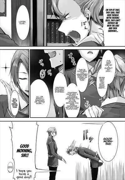 Orokamono wa nekomimi yakko ○ ni izon suru 〜 hajimete no chōkyō seikatsu 〜 gappon-ban 2