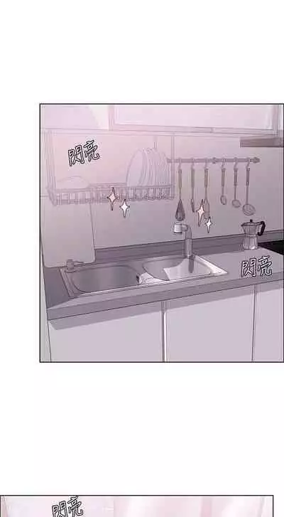 【周一连载】湿身游泳课（作者：0510&TB Production） 第1~25话