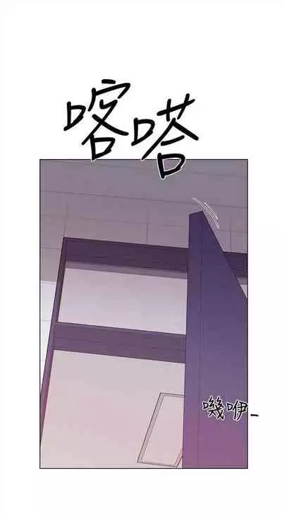 重考生 1-43 中文翻译(更新中)