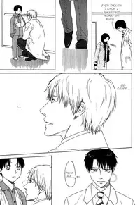 Trompe Loeil no Yubisaki.rar