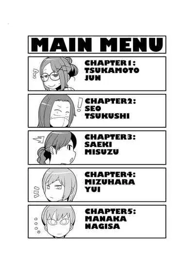 Shirouto Kyonyuu 5 Nin ni Gyara o Chiratsuka Setara Kantan ni Tsuite Kuru Noka?