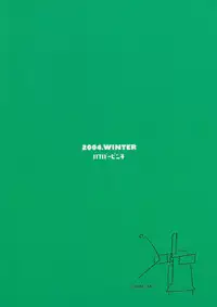 (C67) [Hi-PER PINCH (clover)] OB Desu! (Sukatto Golf Pangya)